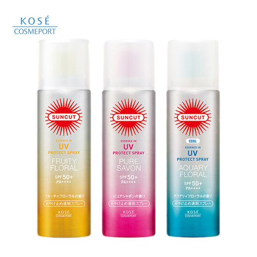 日本高丝KOSE防晒透明喷雾 50g 商品图0