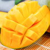 四川攀枝花凯特芒果【5斤/9斤】 商品缩略图3