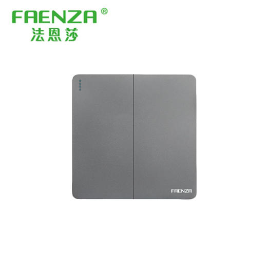 法恩莎 面板 Q11系列 灰色 二开多控 商品图0