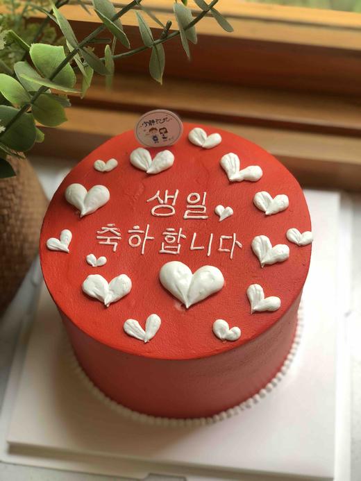 ins简洁奶油蛋糕 下单前请仔细阅读商品详情 商品图1