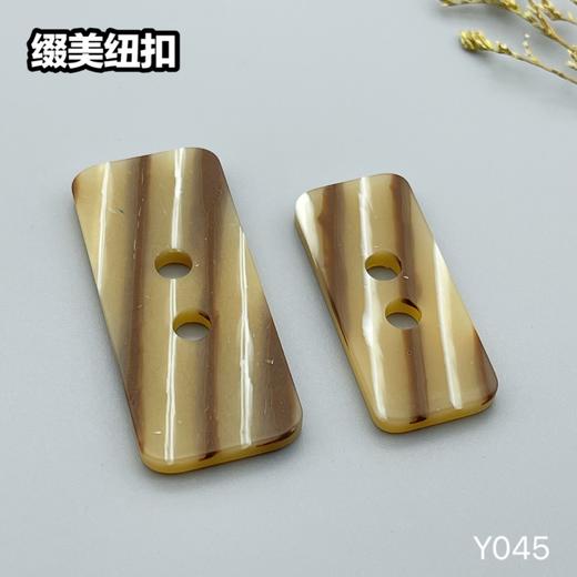 Y045(整包购买) 商品图3