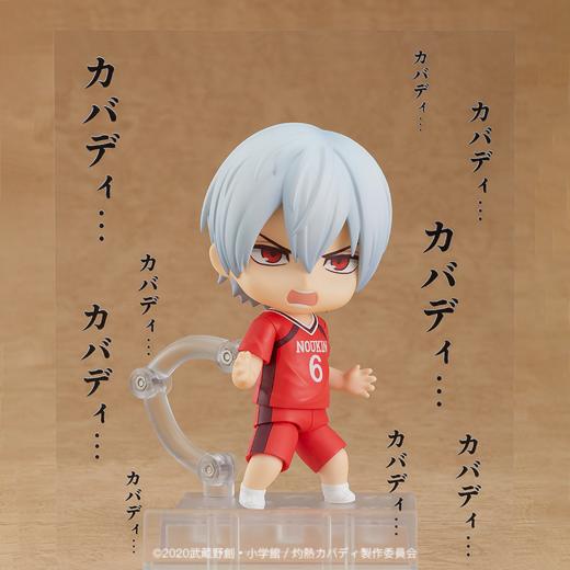 【GSC现货】粘土人 宵越龙哉 灼热卡巴迪 商品图3