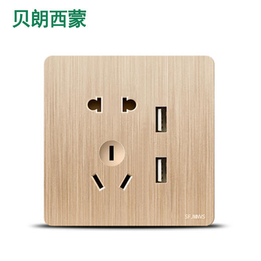 西蒙 E18A 金色 五孔USB 商品图0