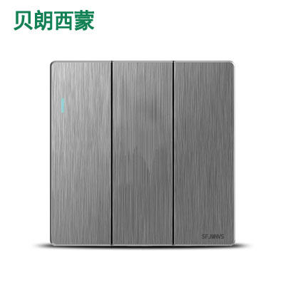 西蒙 E15A 灰色 三开 商品图0