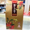 100g*3 瑞和泰 小礼包  辣萝卜干 特选级  常州特产常州特产 商品缩略图1