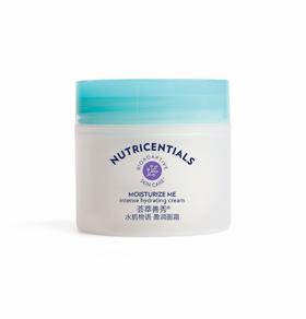 【预售 急单慎拍】如新荟萃善秀水肌物语盈润面霜（暂为非直销品）75ml 原价425元