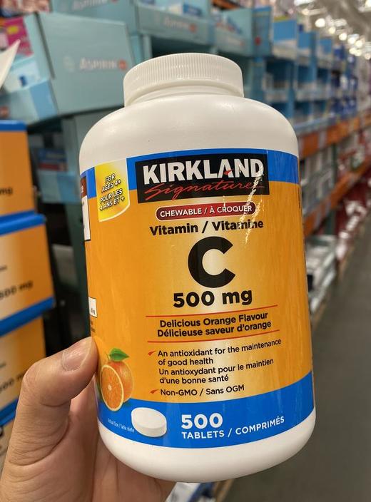 特价！Kirkland 维生素C VC 咀嚼片 橙味 500mg 500粒/瓶  温哥华直邮 商品图0