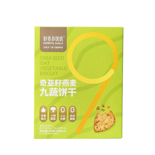 【买3赠2】好麦多\HONlife奇亚籽王牌水果麦片组合（1040g/组）[福利品] 商品图3