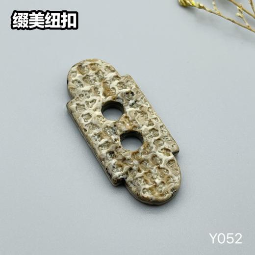 Y052(整包购买) 商品图4