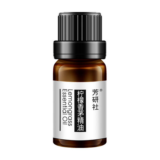 芳研社 | 精油咨询服务 柠檬香茅精油 商品图3