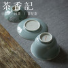 茶香记 景德镇手作 仿古泥 手绘绣球花盖碗  水仙盖碗  釉上彩绘 商品缩略图3