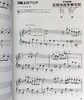 【中商原版】钢琴谱 人气古典名曲篇 莫扎特 巴赫等 日文原版 ほんとにはじめてのピアノ 人気クラシック名曲編 商品缩略图5