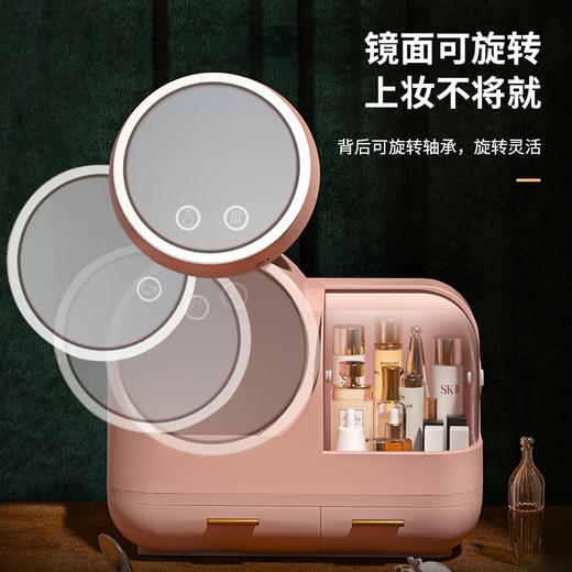 【收纳箱】*创意LED化妆品收纳盒 商品图2