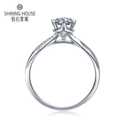 钻石世家 18K金钻石戒指 银杏系列戒指 星愿戒指 浪漫告白戒指婚戒钻戒（13分主钻） 商品图2