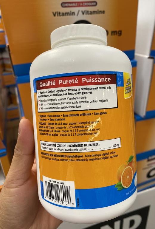 特价！Kirkland 维生素C VC 咀嚼片 橙味 500mg 500粒/瓶  温哥华直邮 商品图2