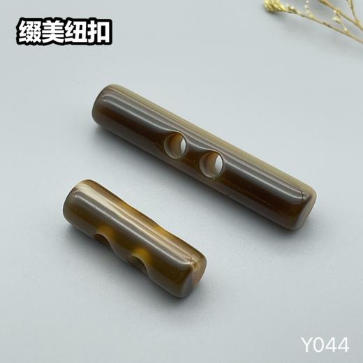 Y044(整包购买) 商品图4