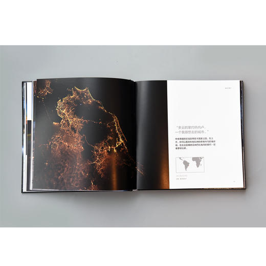 你好，这是地球吗？ 蒂姆·皮克（Tim Peake） 商品图5