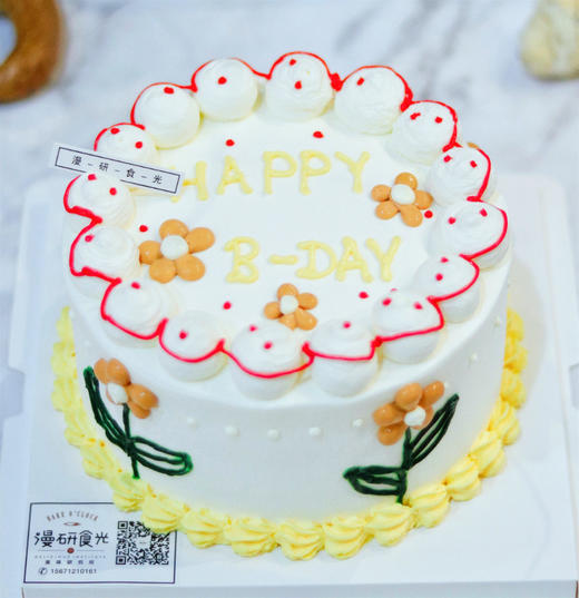 【生日蛋糕】手绘小花款 商品图0