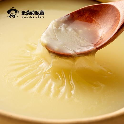 【米爹的心意】优质杂粮黄小米  米油丰富   真空锁鲜（500g*2袋） 商品图1