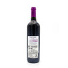 【双支特惠装】贝灵哲加州仙粉黛红葡萄酒 Beringer California Range Zinfandel 750ml*2 商品缩略图1