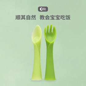 【olababy训练餐具】硅胶小绿芽勺子婴儿童辅食