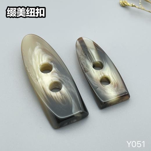 Y051(整包购买) 商品图3