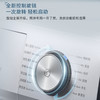 西门子（SIEMENS）洗衣机WJ45UQ080W 商品缩略图9