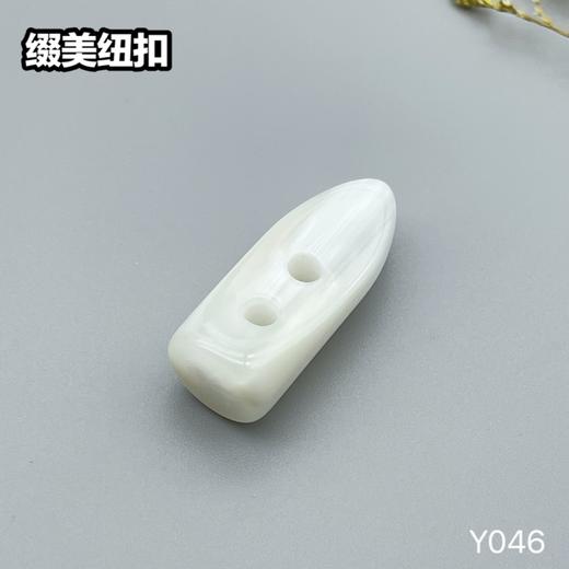 Y046(整包购买) 商品图2