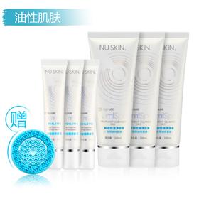 【预售 急单慎拍】新动90天套装（适用油性肌肤）原价2040元