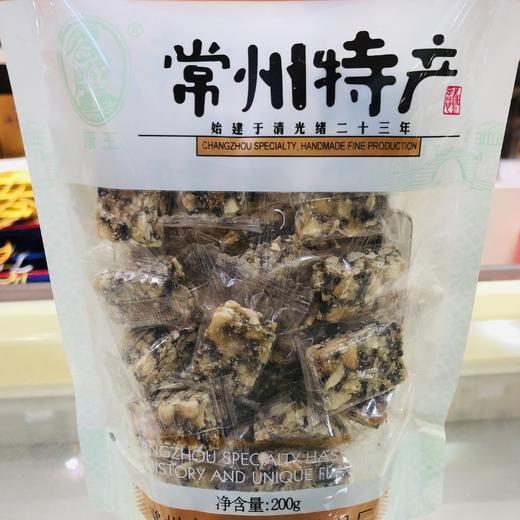 200g 康王袋装 满口福 常州特产 江苏老字号常州特产 商品图0
