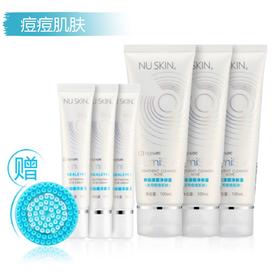 【预售 急单慎拍】新动90天套装（适用痘痘肌肤）原价2040元