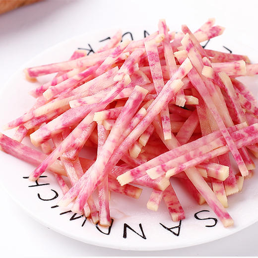 花心洋芋 七彩土豆 软糯香甜更营养 包邮 商品图6