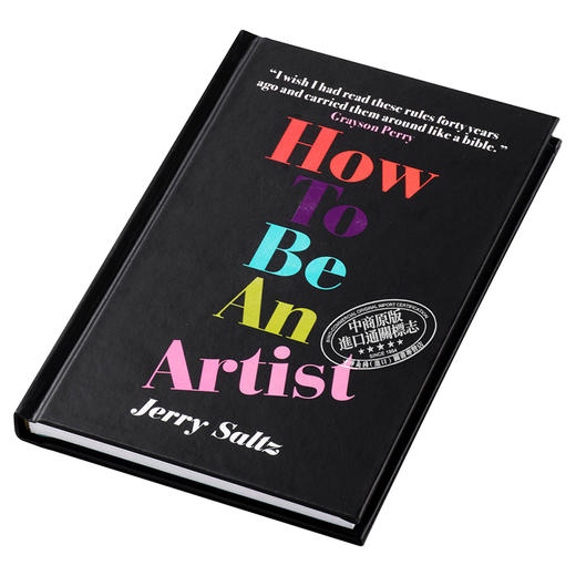 预售 【中商原版】How to Be an Artist 英文原版 如何成为一名艺术家 商品图2