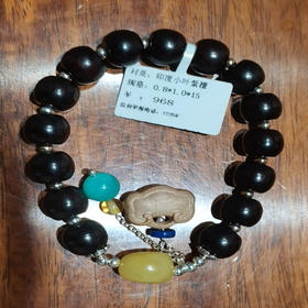 XYZT0248改加一颗0.8*1.0紫檀，加两颗银珠隔珠