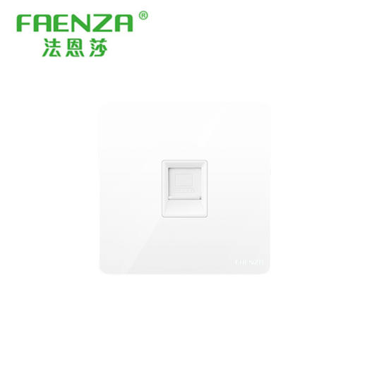 法恩莎 面板 Q11系列 白色 电脑 商品图0