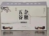 楚丑粮五谷杂粮礼盒3.9kg 商品缩略图0