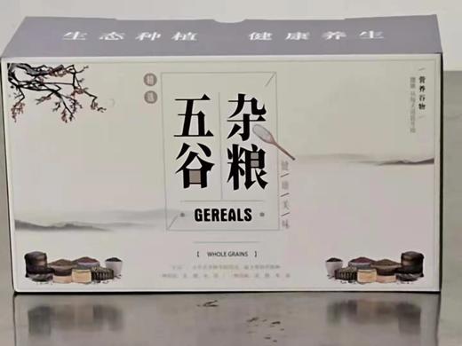楚丑粮五谷杂粮礼盒3.9kg 商品图0