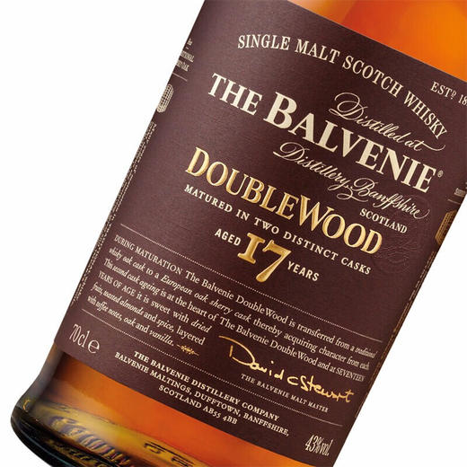 百富（The Balvenie）礼盒装 百富17年 双桶陈酿 700ml 43%vol 商品图3