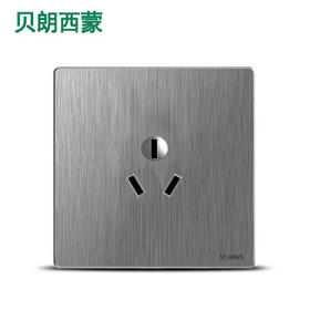 西蒙 E15A 灰色 16A