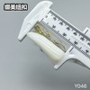 Y046(整包购买) 商品缩略图3