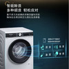 西门子（SIEMENS）洗衣机XQG100-WJ45UM000W白 商品缩略图8