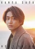 佐藤寛太 パーソナルブック 『 NEXT BREAK 』 商品缩略图0