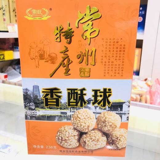 238g 佳旺 香酥球  江南名点  常州特产常州特产 商品图0