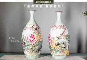 尧娟:粉彩花鸟玉壶春对瓶【富贵满堂，富贵香远】