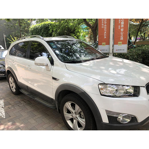 【月租-北京】雪佛兰 科帕奇 2.4L 四驱旗舰版 商品图2