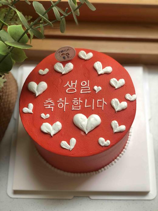 ins简洁奶油蛋糕 下单前请仔细阅读商品详情 商品图0