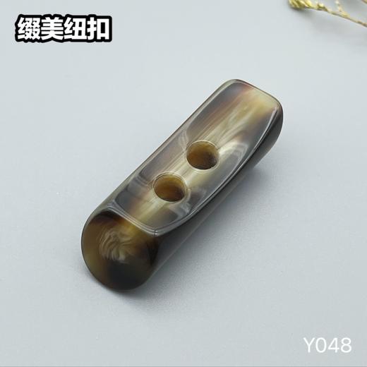 Y048(整包购买) 商品图2