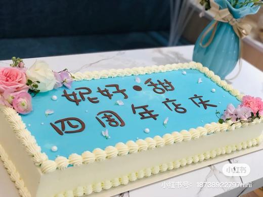 企业蛋糕/开业大吉蛋糕 （具体尺寸规格大小详情可咨询客服哟） 商品图3