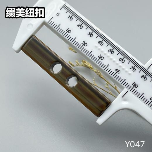 Y047(整包购买) 商品图7