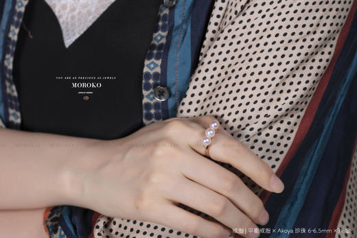 平衡·三颗珍珠 | 戒指 商品图2